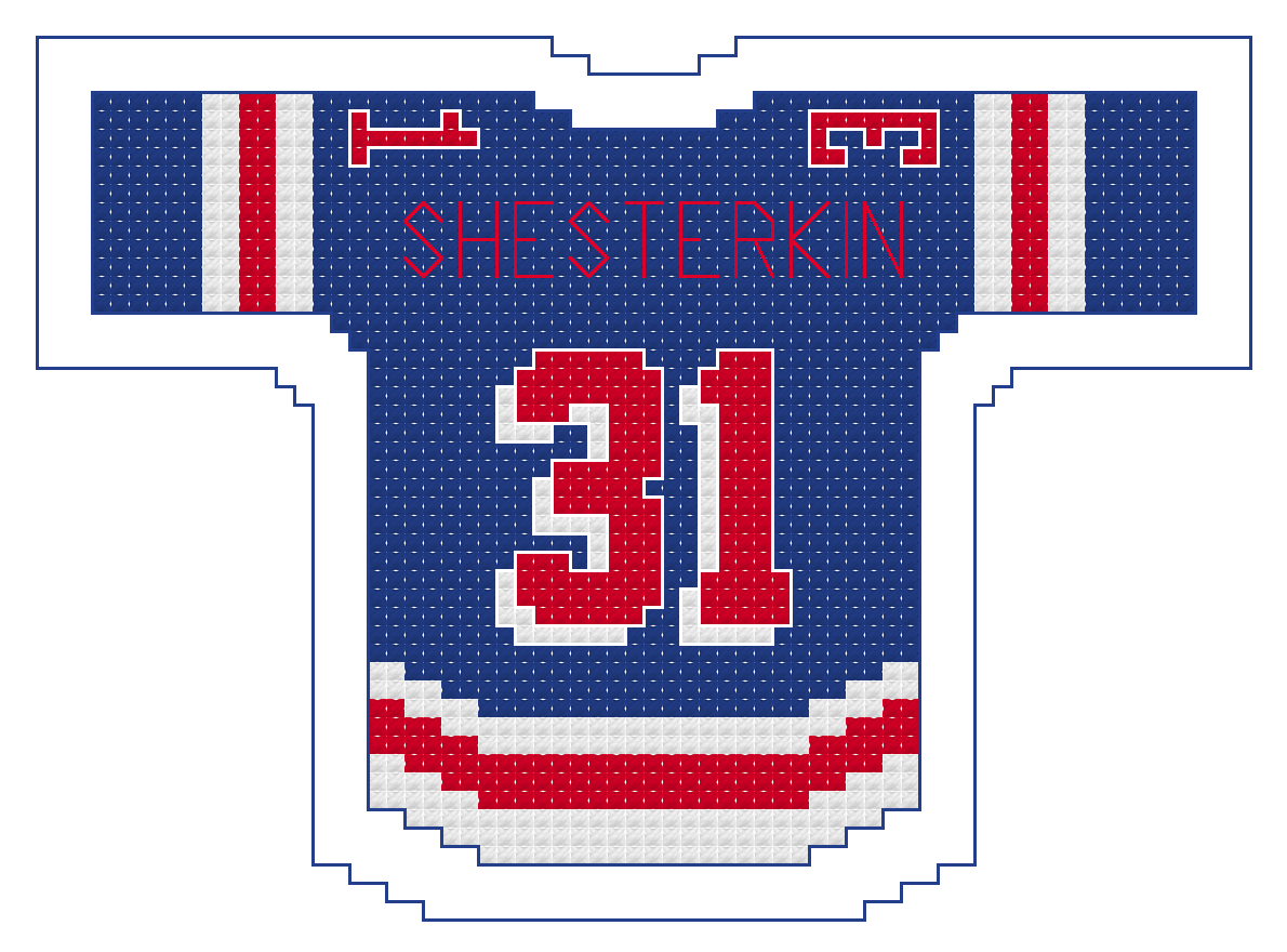 Igor Shesterkin New York Rangers Home Jersey