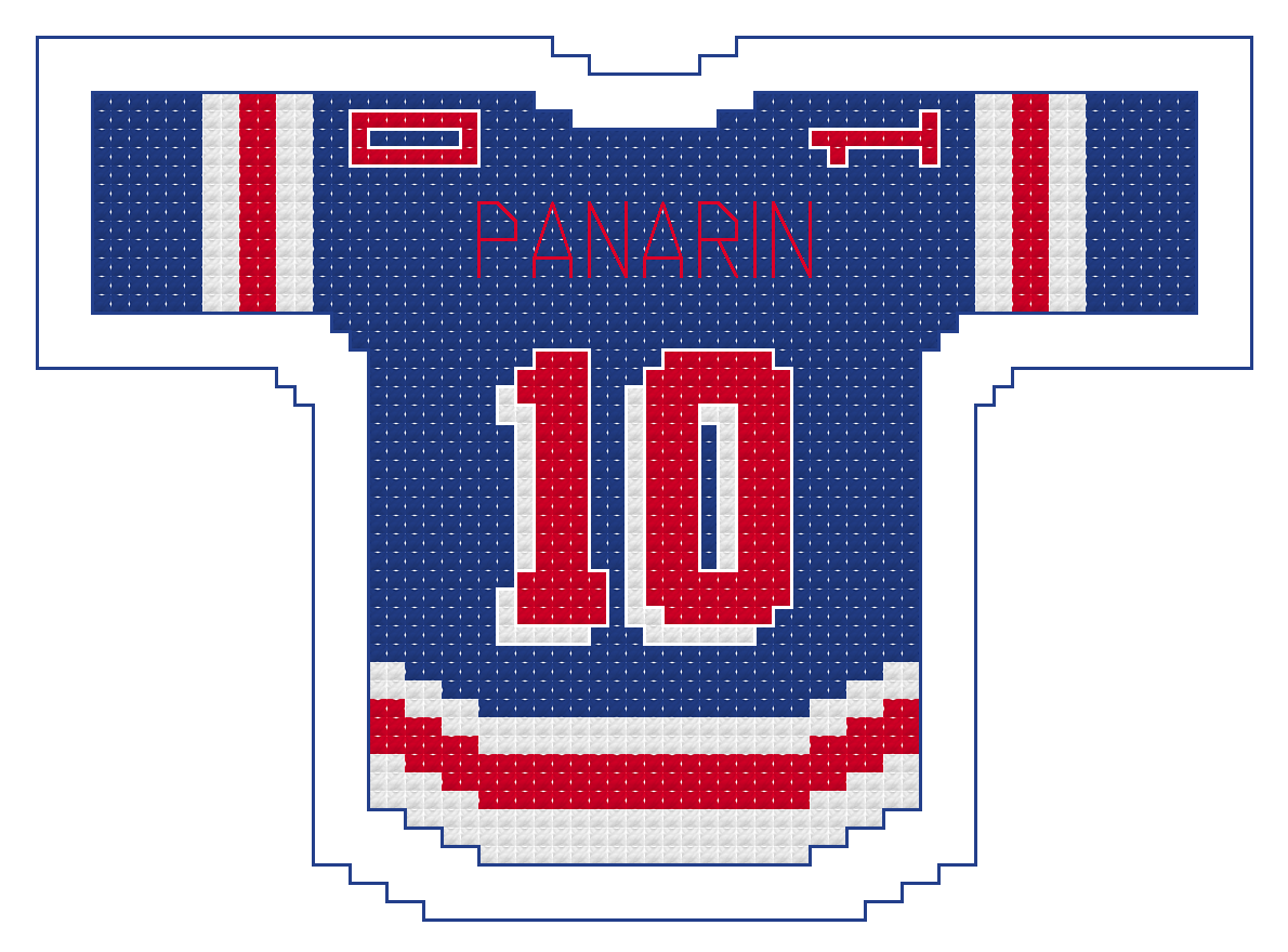 Artemi Panarin New York Rangers Home Jersey