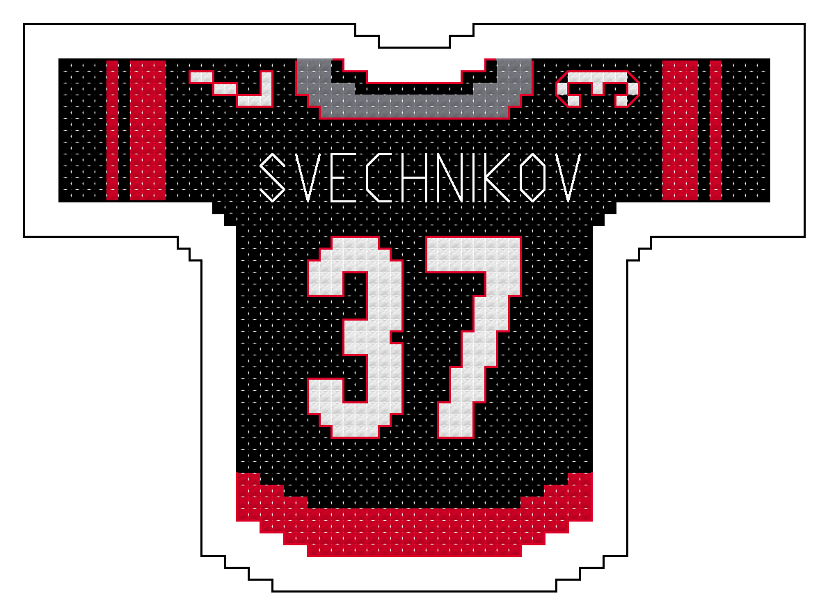 Andrei Svechnikov Carolina Hurricanes Home Jersey