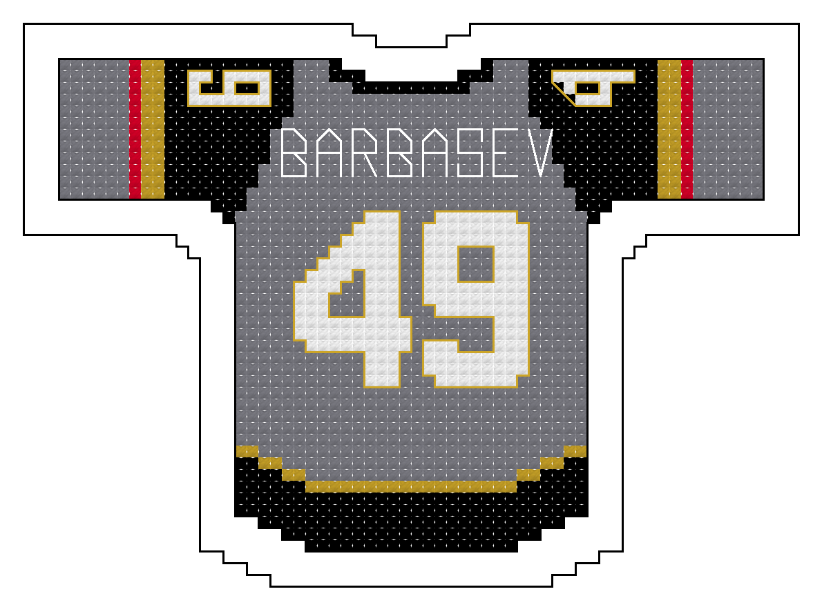 Ivan Barbashev Vegas Golden Knights Home Jersey